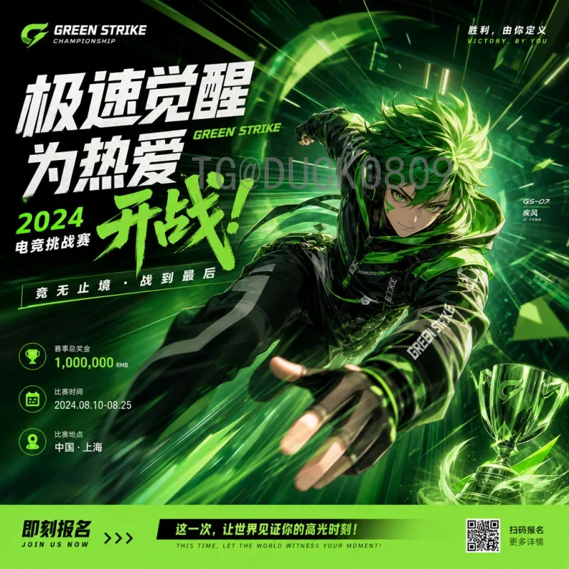 萨卡世界杯表现惊艳：从青涩新星到英格兰绝对核心的蜕变之路