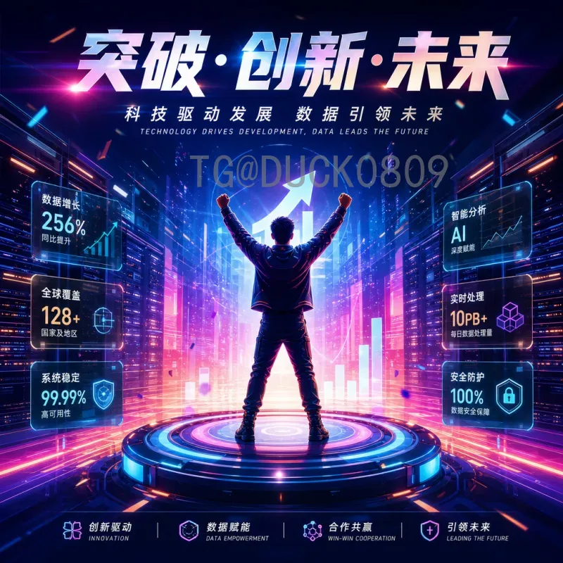 世界杯今日比赛：强强对话精彩纷呈，谁能抢占出线先机？