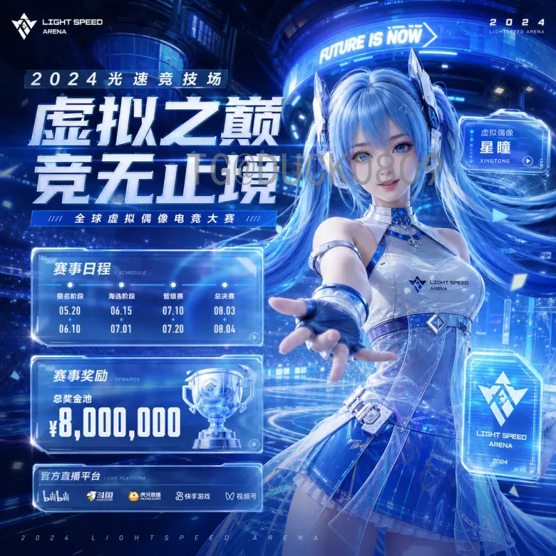 2026年国际足联世界杯夺冠热门详细分析：传统豪门与新锐挑战者