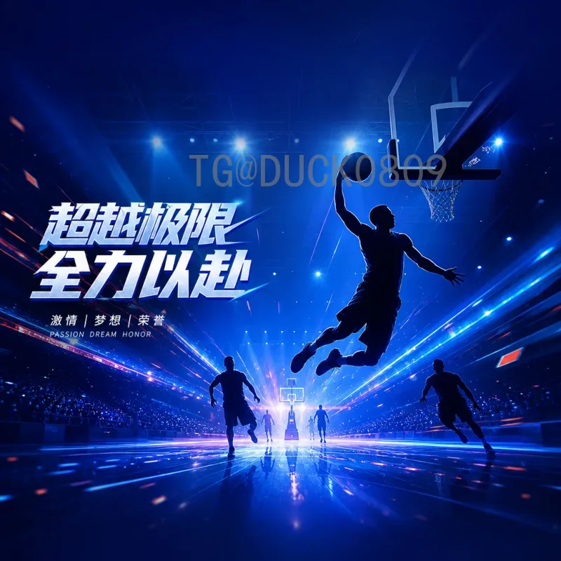 世界杯高温比赛：酷暑中的足球盛宴与挑战