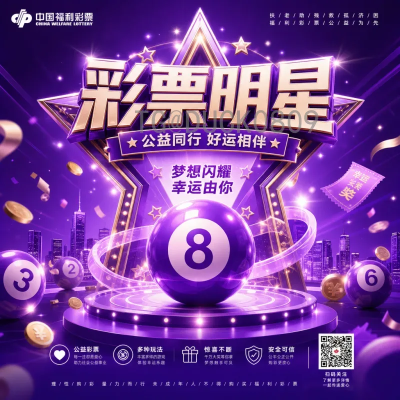阿尔瓦雷斯世界杯小组赛推荐：阿根廷锋线新星闪耀卡塔尔
